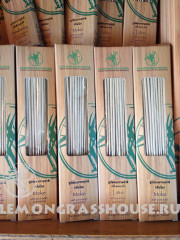 Благовония «Лемонграсс»