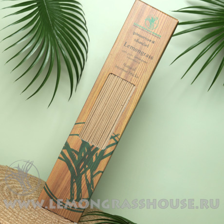 Благовония «Лемонграсс»