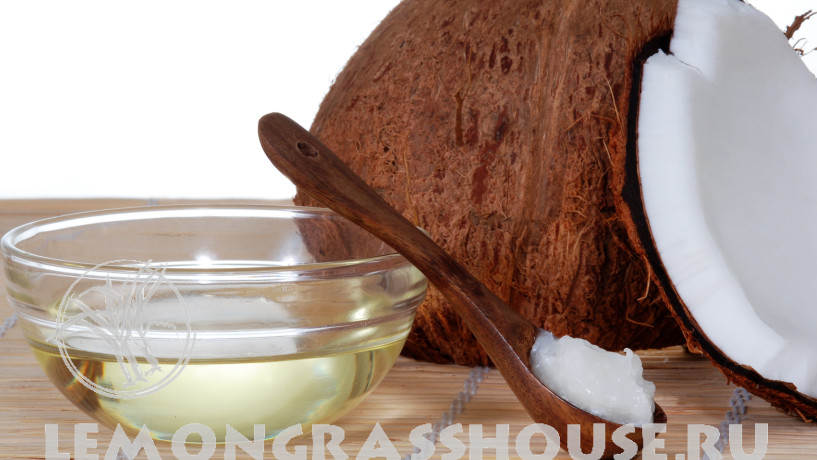 Масло кокоса холодного отжима