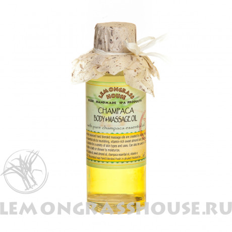 Масло для тела и массажа «Чампака»