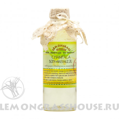 Масло для тела и массажа «Чампака»