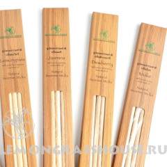 Благовония «Водяной жасмин Мок»