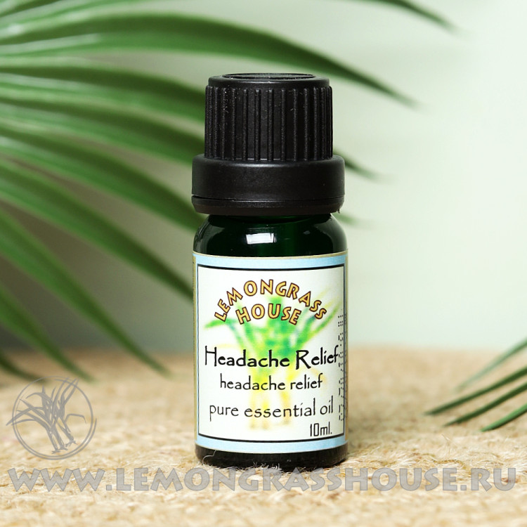 Эфирная композиция Headache Relief (от головной боли)
