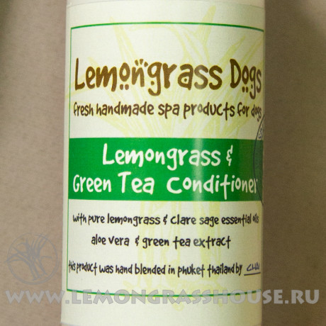 Кондиционер для шерсти собак «Лемонграсс/Зеленый чай»