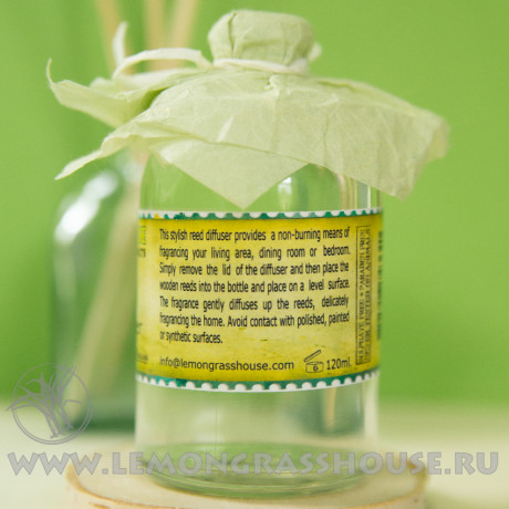 Диффузор с палочками «Розмарин»