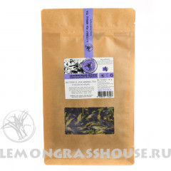 Чай «Мотыльковый горошек»(анчан)