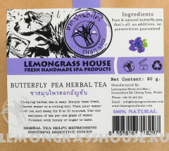 Чай «Мотыльковый горошек»(анчан)