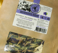 Чай «Мотыльковый горошек»(анчан)
