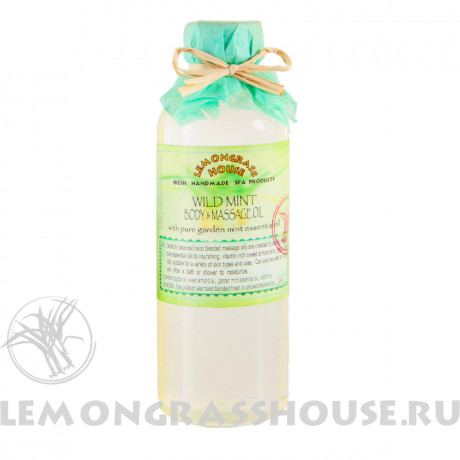 Масло для тела и массажа «Дикая мята»