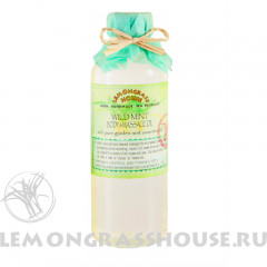 Масло для тела и массажа «Дикая мята»