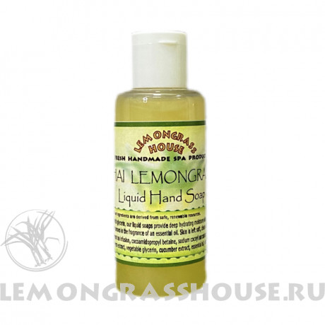  Жидкое мыло 50 мл