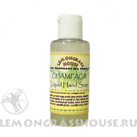  Жидкое мыло 50 мл