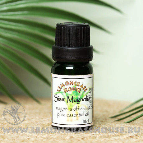 Эфирное масло сиамской магнолии