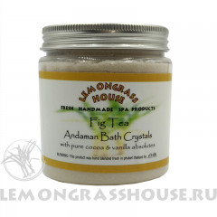 Андаманская соль для ванны «Инжирный чай»
