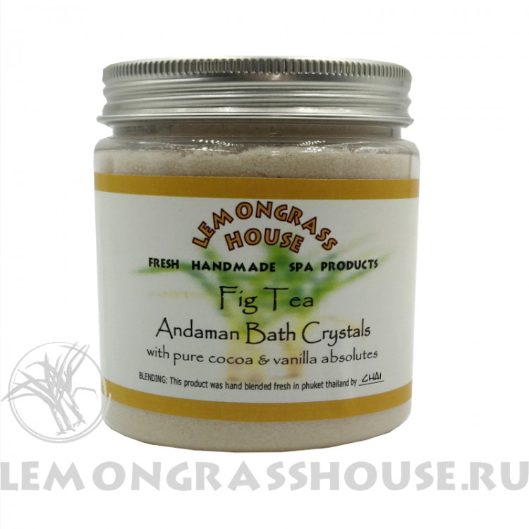 Андаманская соль для ванны «Инжирный чай»