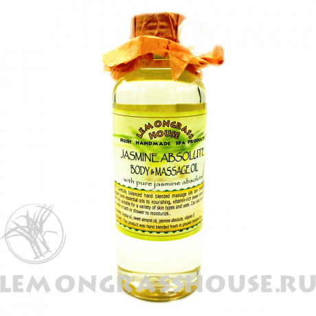 Масло для тела и массажа «Жасмин»