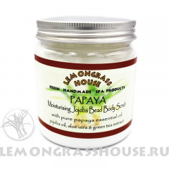 Скраб для тела с гранулами жожоба «Папайя»
