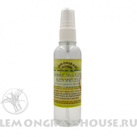 Ароматический спрей для тела «Жасмин»