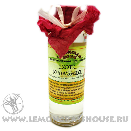 Масло для тела и массажа «Экзотик»