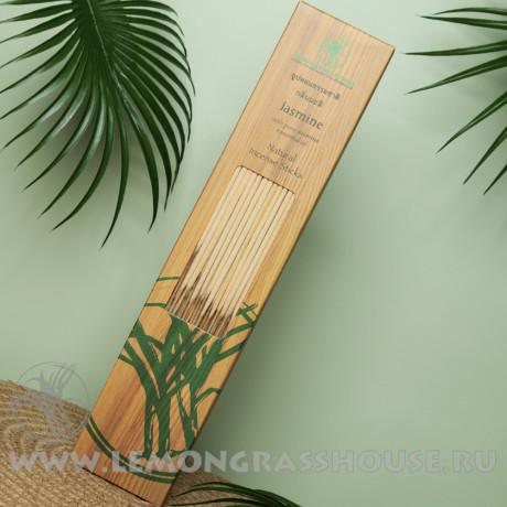 Благовония «Жасмин»