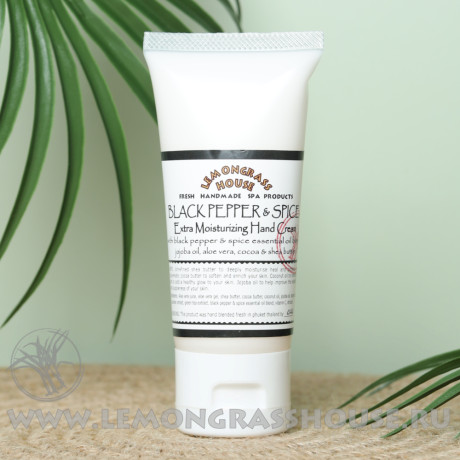 Крем для рук с карите, Черным перцем и специями