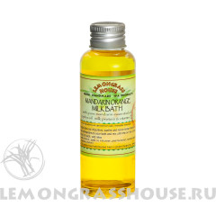 Молочная ванна «Мандарин»