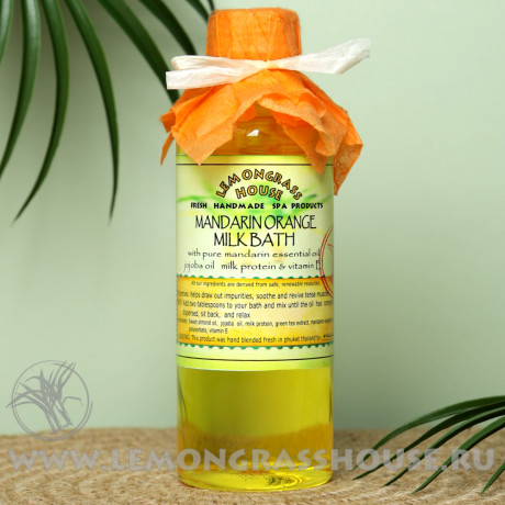 Молочная ванна «Мандарин»