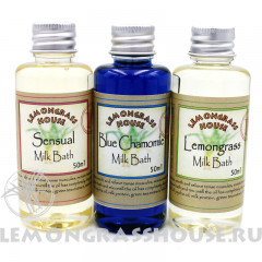  Молочная ванна (мини)