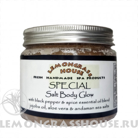 Солевой пилинг для тела «Черный перец и специи» 300г.