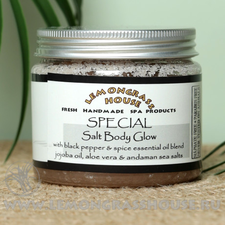 Солевой пилинг для тела «Черный перец и специи» 300г.