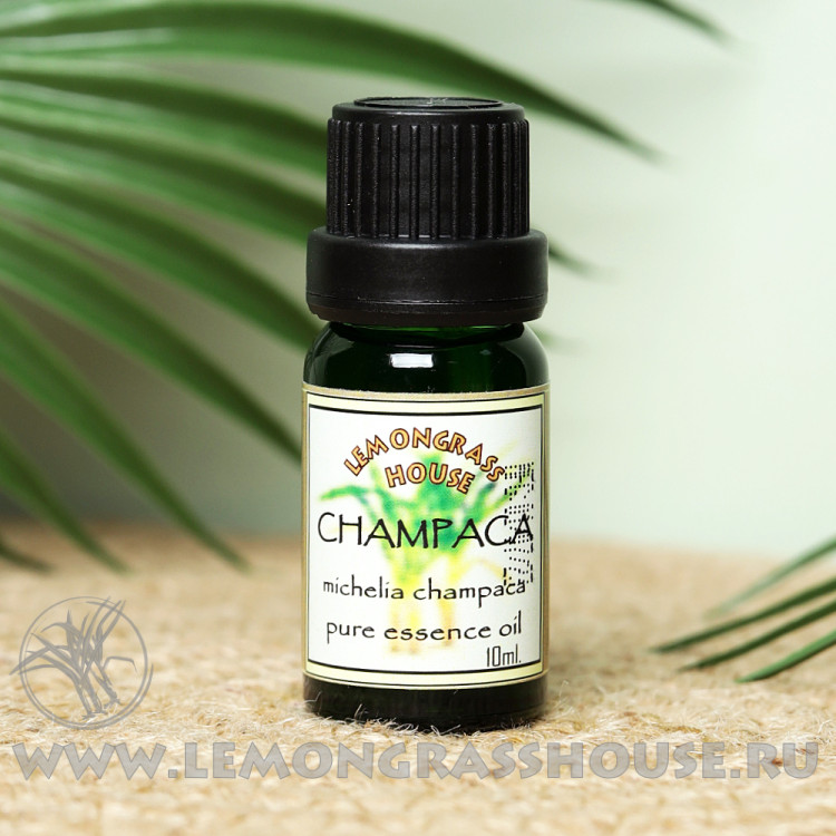 Эфирное масло чампаки