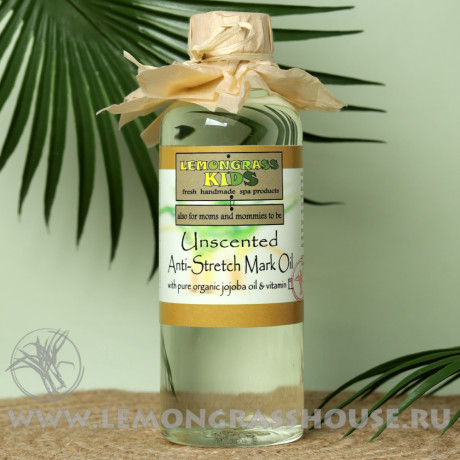 Масло против растяжек с витамином Е