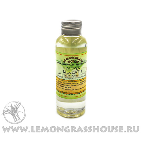 Молочная ванна «Папайя»