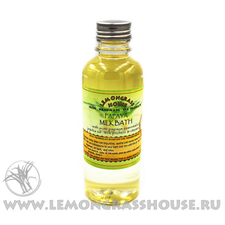 Молочная ванна «Папайя»