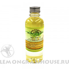 Молочная ванна «Папайя»