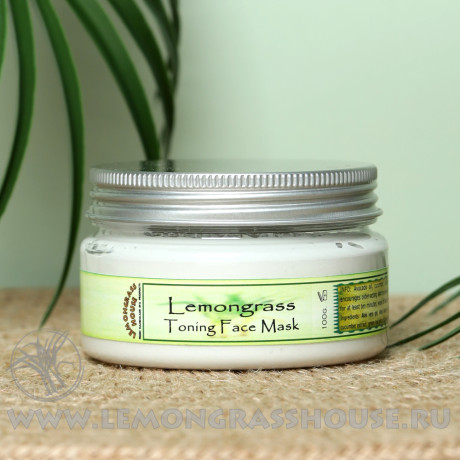 Маска для лица «Лемонграсс»