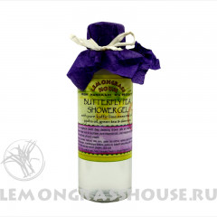 Гель для душа «Мотыльковый горошек»