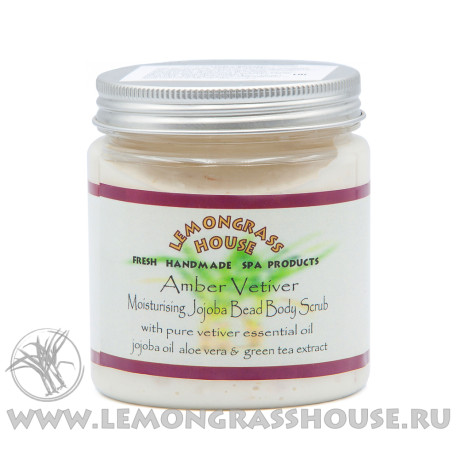 Скраб для тела с гранулами жожоба «Амбра/Ветивер»