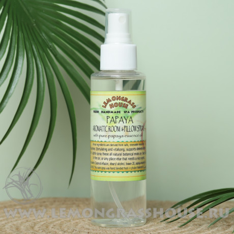 Арома-спрей для дома и белья «Папайя»