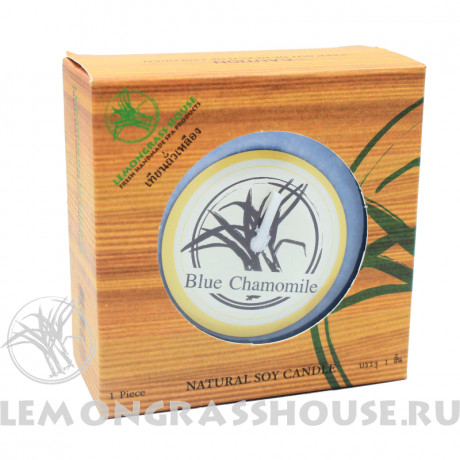 Свеча соевая ароматическая в алюминиевой банке