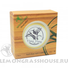 Свеча соевая ароматическая в алюминиевой банке