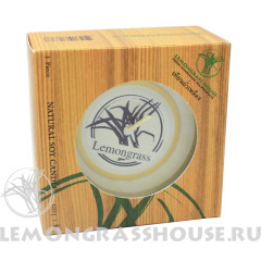 Свеча соевая ароматическая в алюминиевой банке