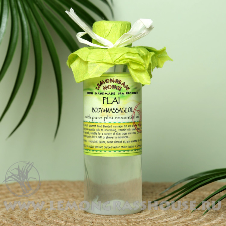 Масло для тела и массажа «Плай» (Пурпурный имбирь)  
