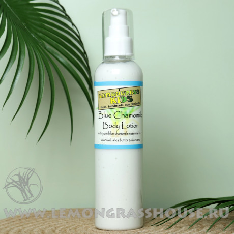 Детский лосьон для тела «Голубая ромашка»