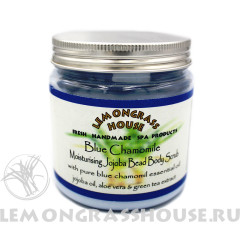 Скраб для тела с гранулами жожоба «Голубая Ромашка»