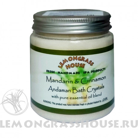 Андаманская соль для ванны «Мандарин/Корица»