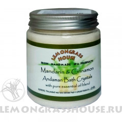 Андаманская соль для ванны «Мандарин/Корица» 