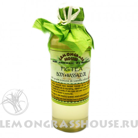 Масло для тела и массажа «Инжирный чай»