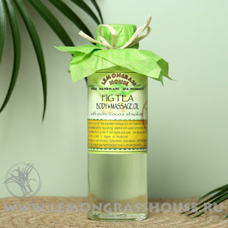 Масло для тела и массажа «Инжирный чай»