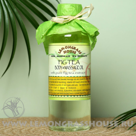 Масло для тела и массажа «Инжирный чай»